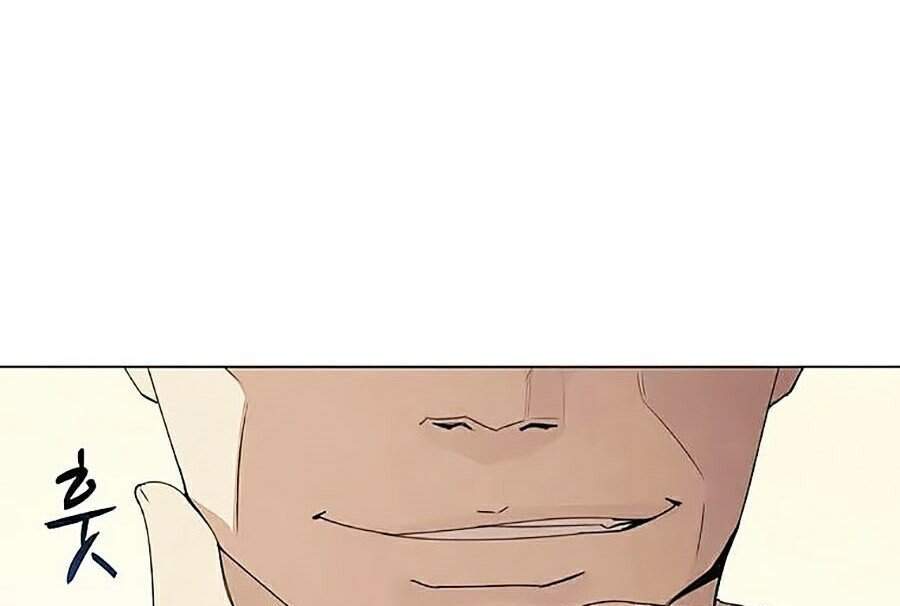 Thực Thư Pháp Sư Chapter 25 - 20