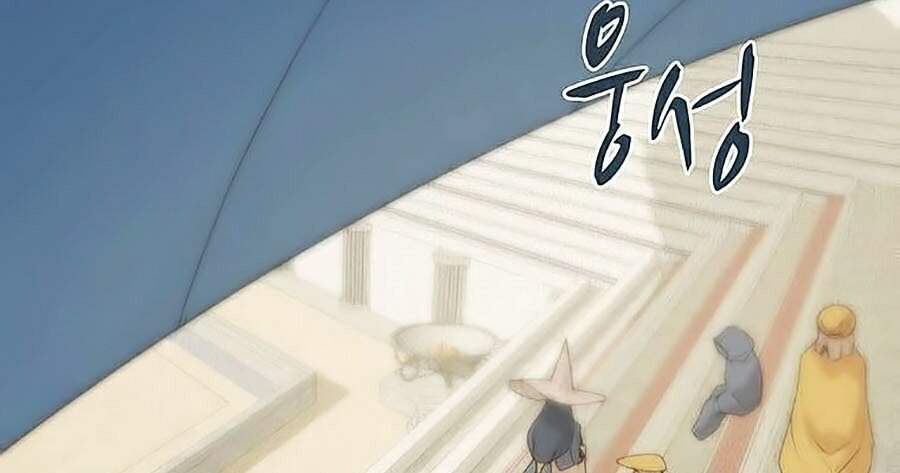 Thực Thư Pháp Sư Chapter 25 - 66