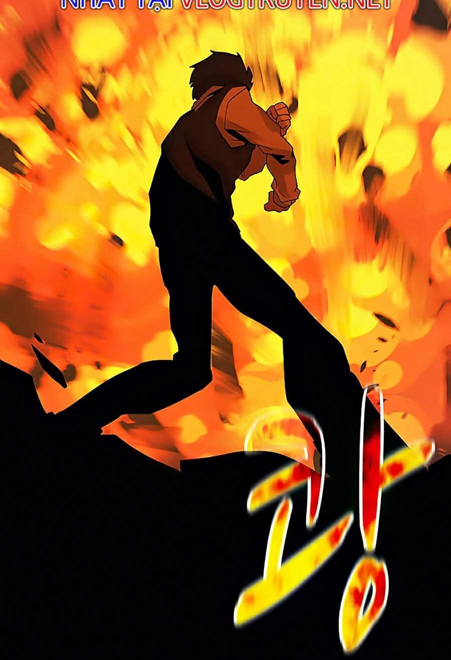 Thực Thư Pháp Sư Chapter 26 - 16