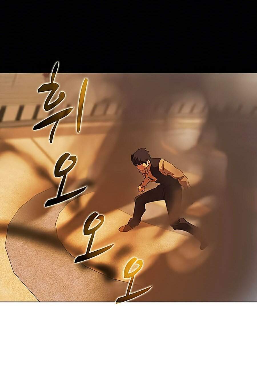 Thực Thư Pháp Sư Chapter 26 - 17