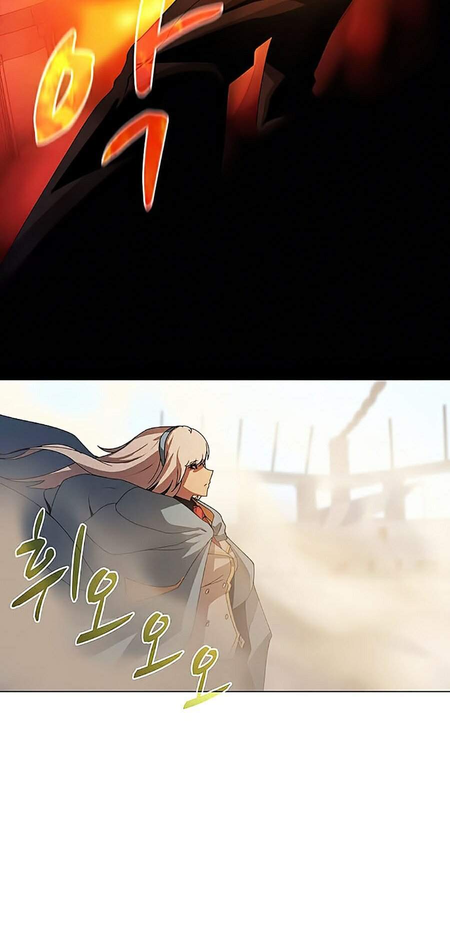 Thực Thư Pháp Sư Chapter 26 - 6