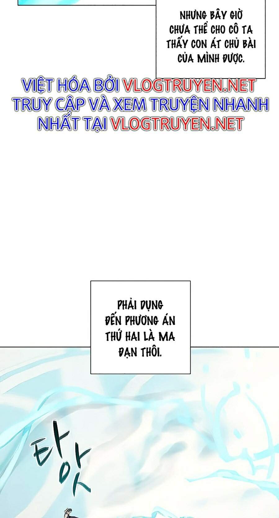 Thực Thư Pháp Sư Chapter 26 - 56