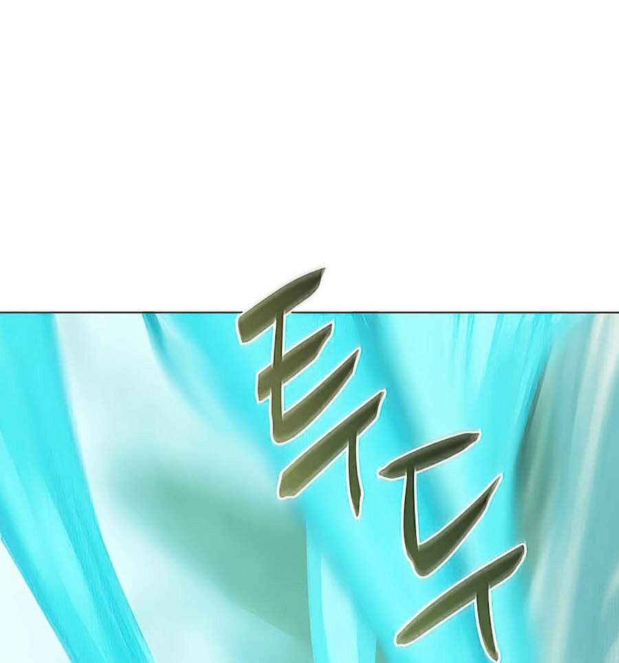 Thực Thư Pháp Sư Chapter 26 - 61