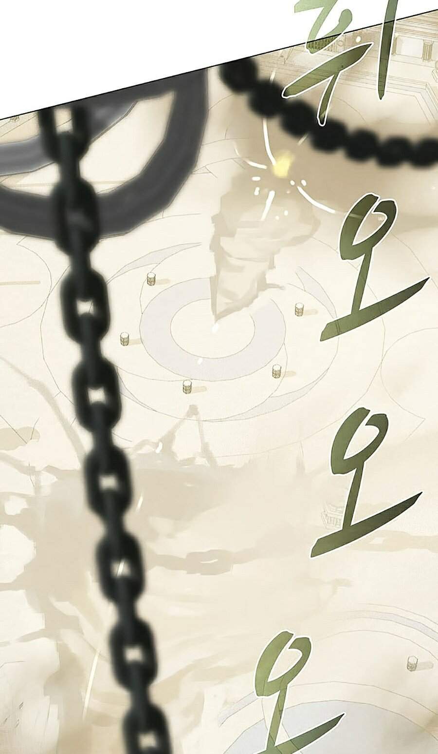 Thực Thư Pháp Sư Chapter 26 - 76