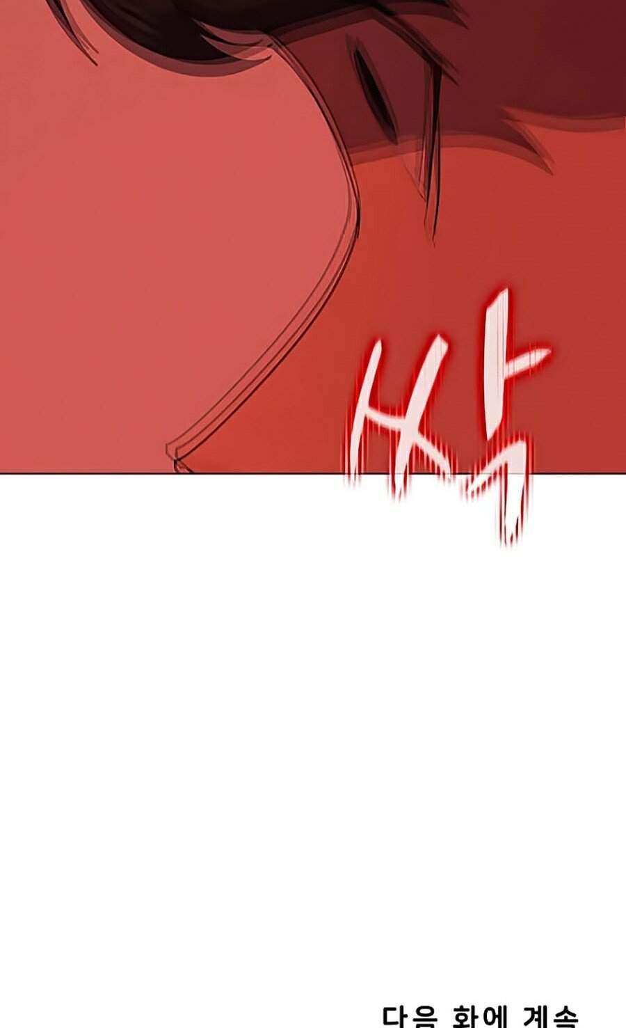 Thực Thư Pháp Sư Chapter 26 - 87