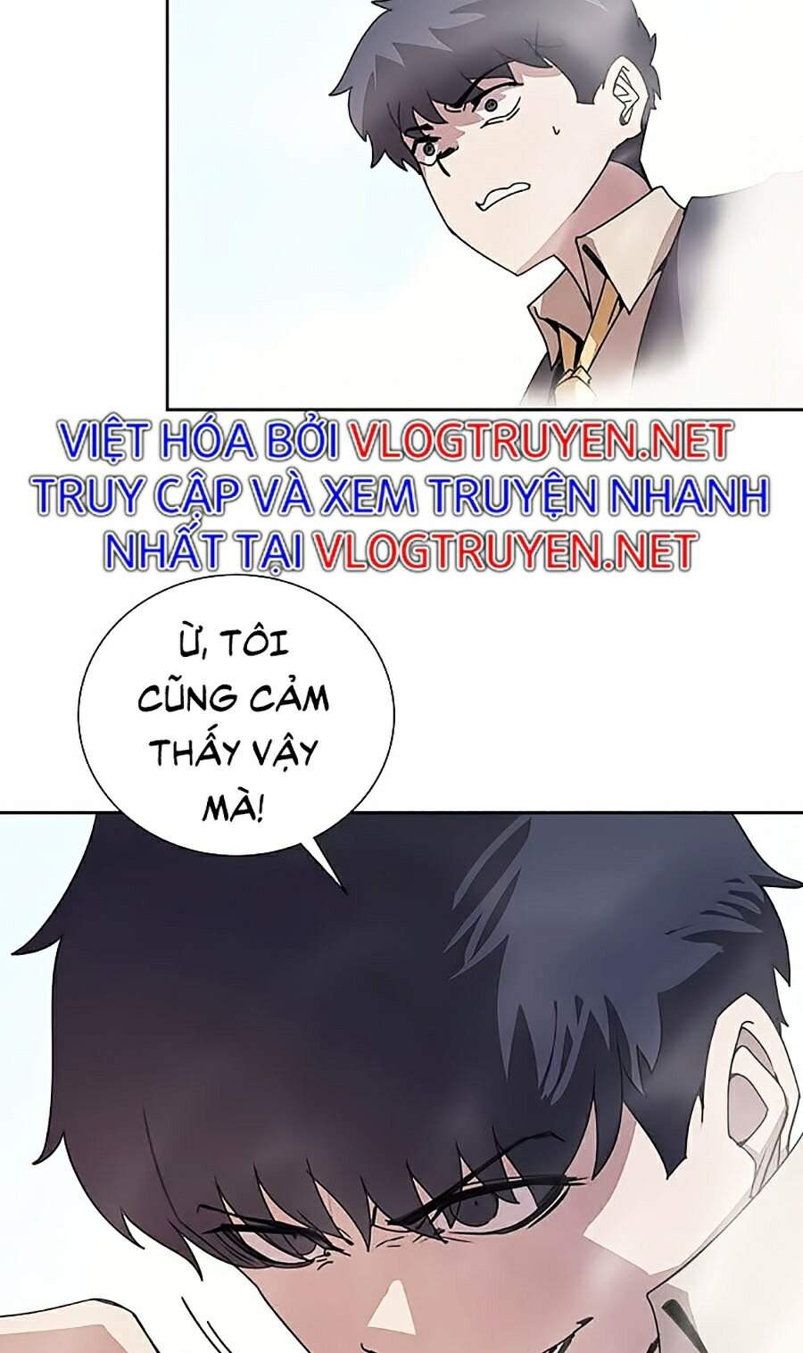 Thực Thư Pháp Sư Chapter 28 - 23