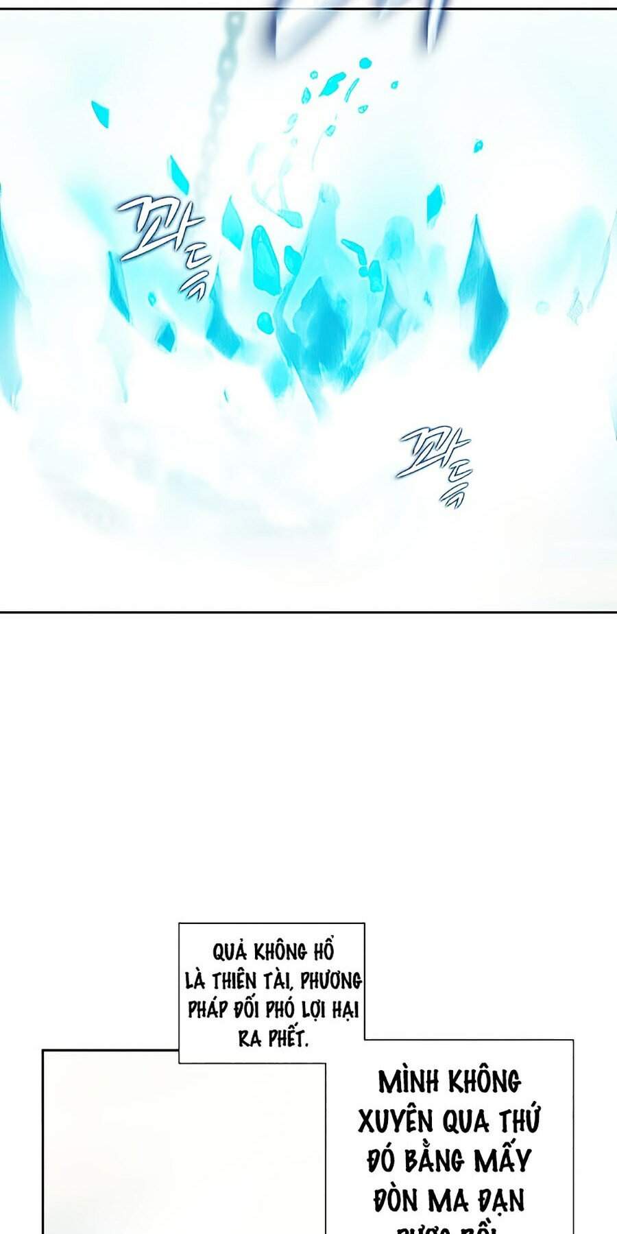 Thực Thư Pháp Sư Chapter 28 - 33