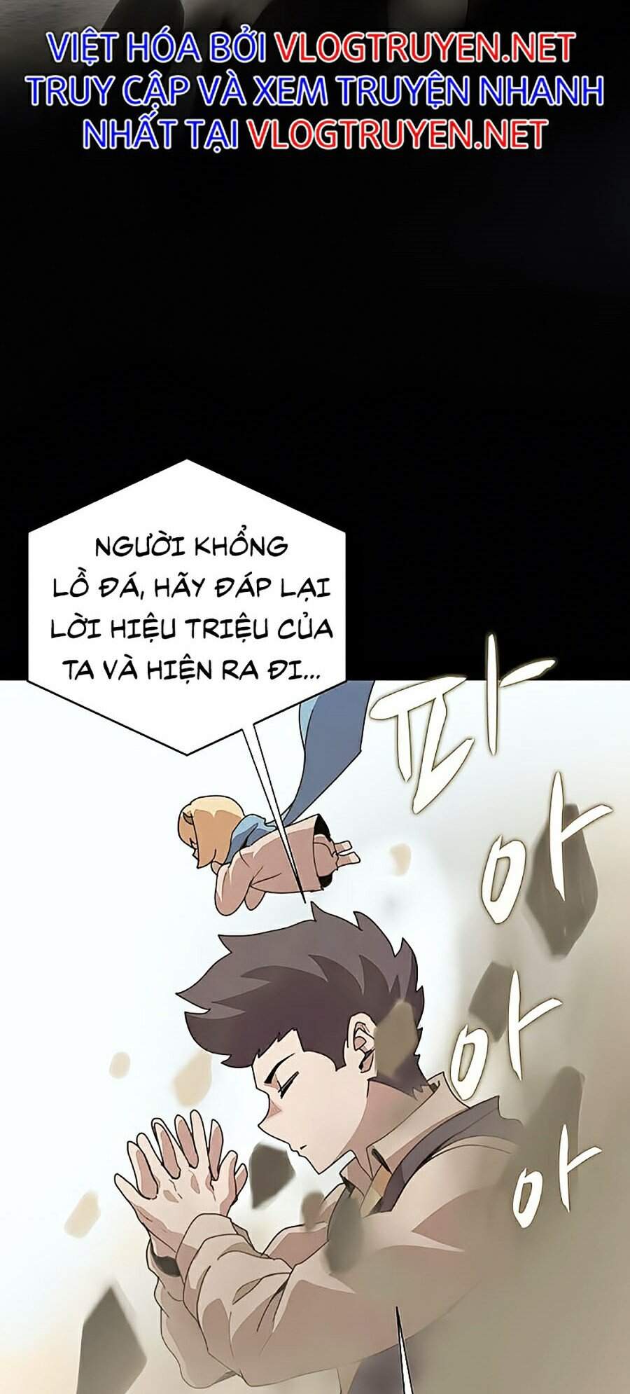 Thực Thư Pháp Sư Chapter 28 - 39