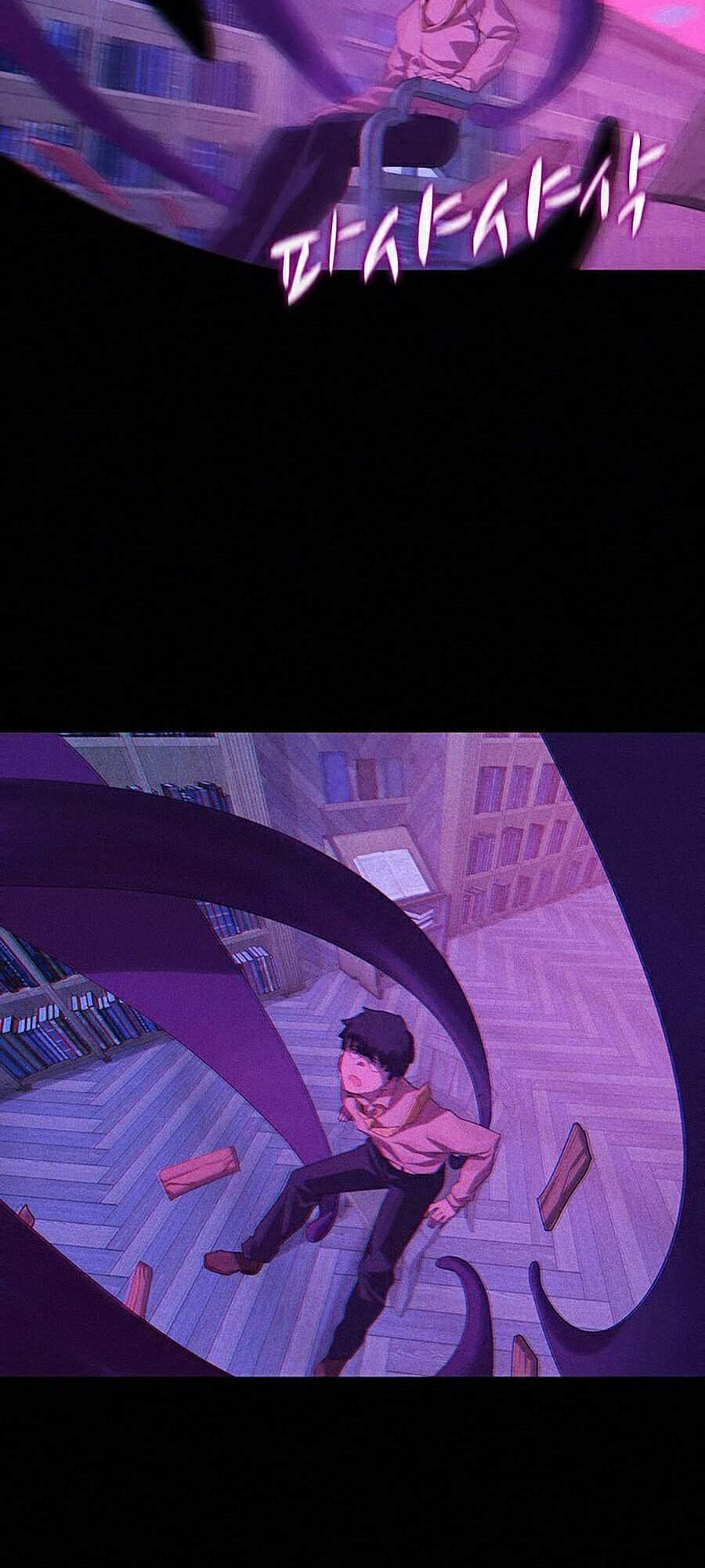 Thực Thư Pháp Sư Chapter 3 - 21