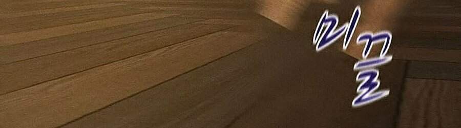 Thực Thư Pháp Sư Chapter 3 - 38