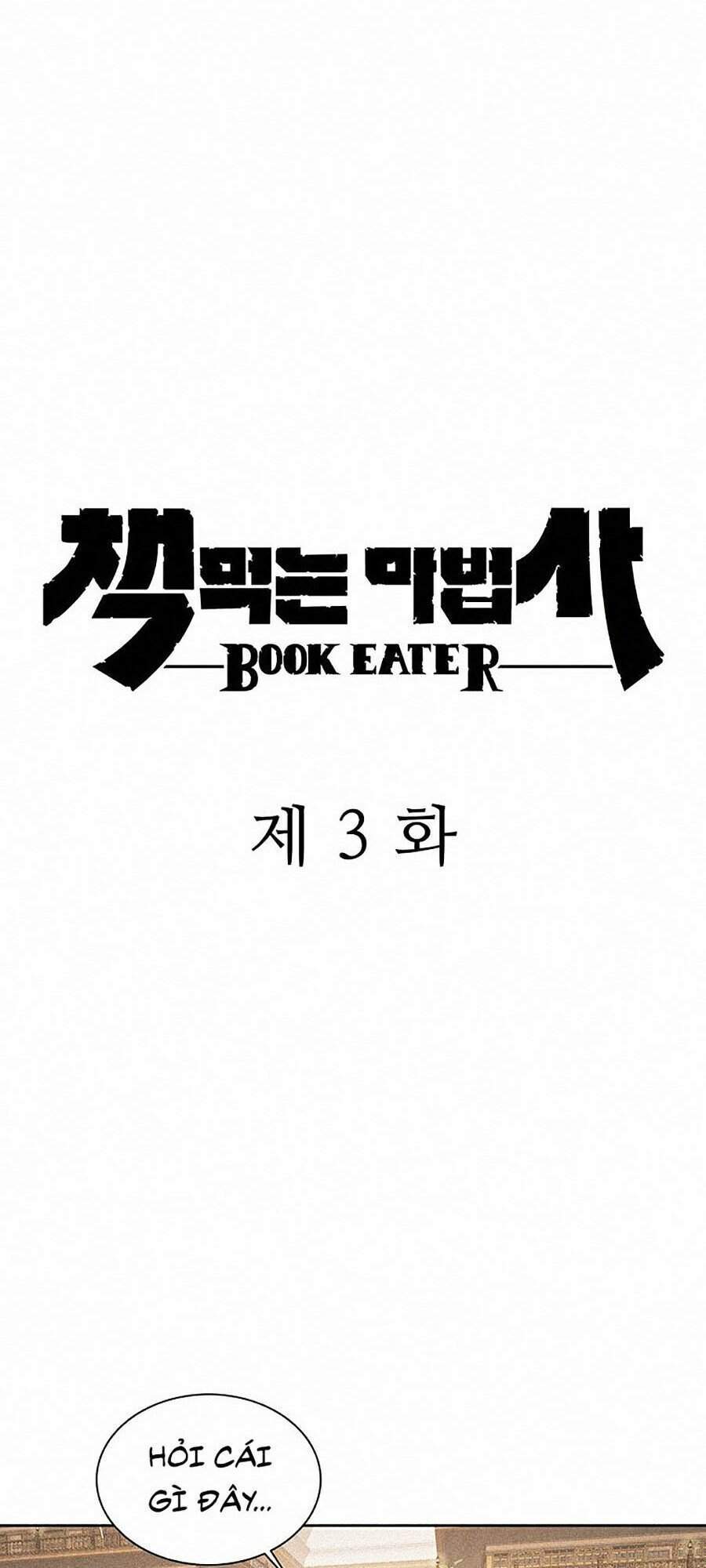 Thực Thư Pháp Sư Chapter 3 - 5