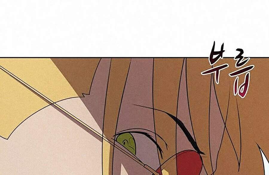 Thực Thư Pháp Sư Chapter 3 - 78