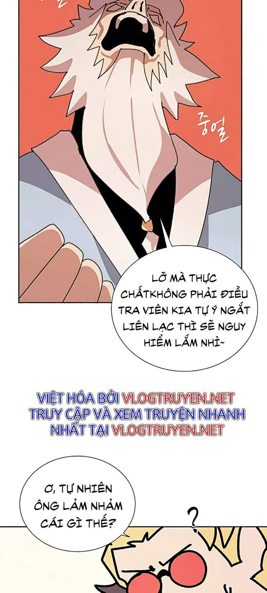 Thực Thư Pháp Sư Chapter 32 - 13