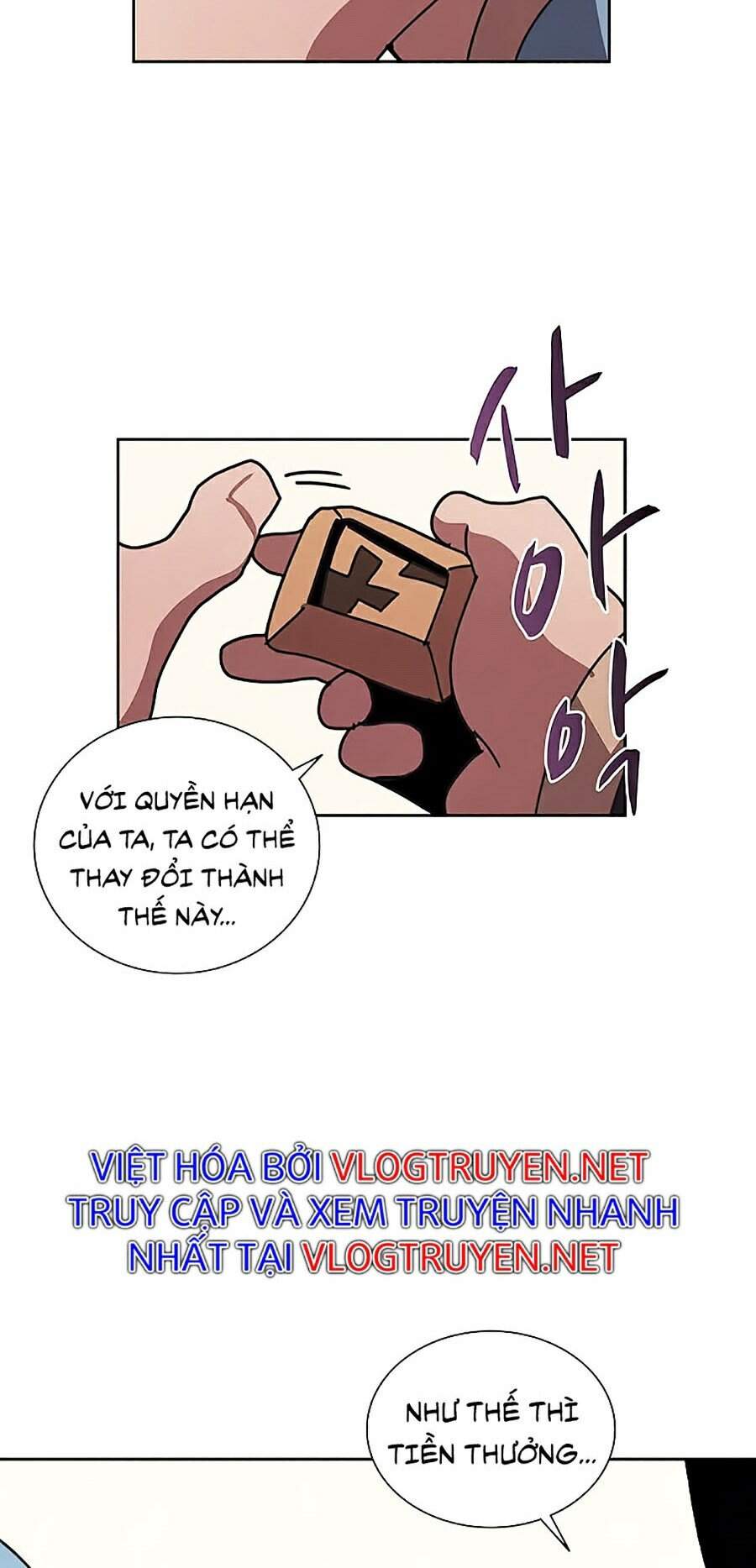 Thực Thư Pháp Sư Chapter 32 - 37