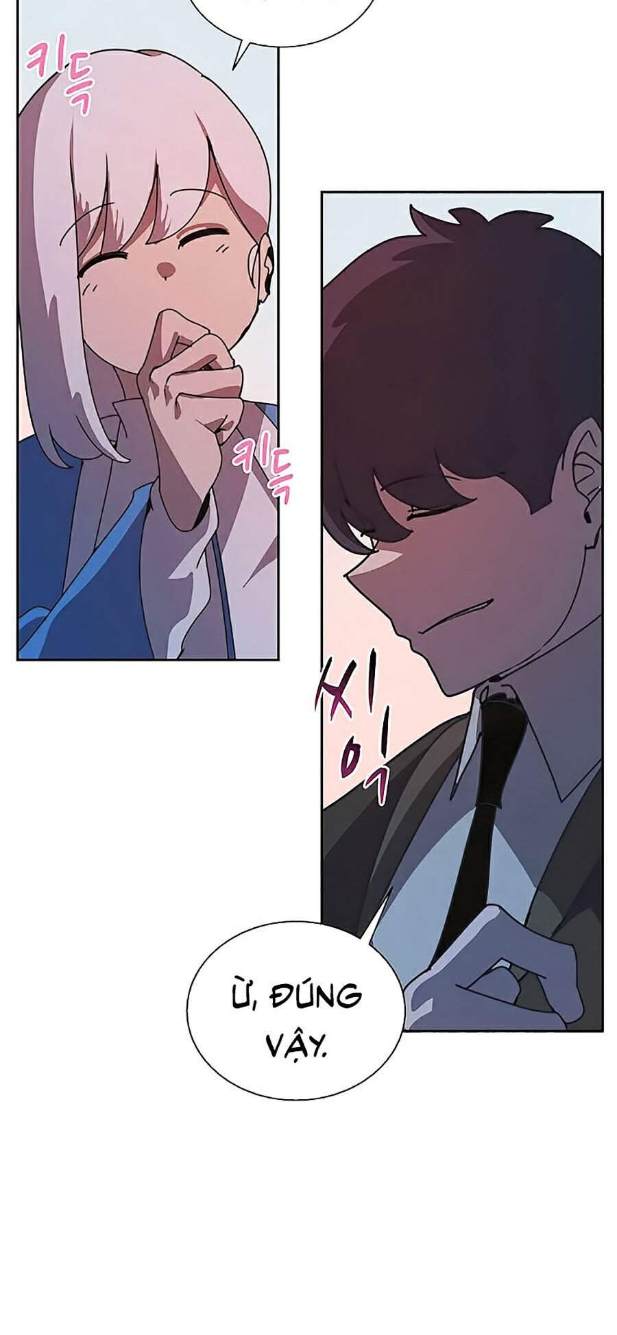 Thực Thư Pháp Sư Chapter 32 - 93