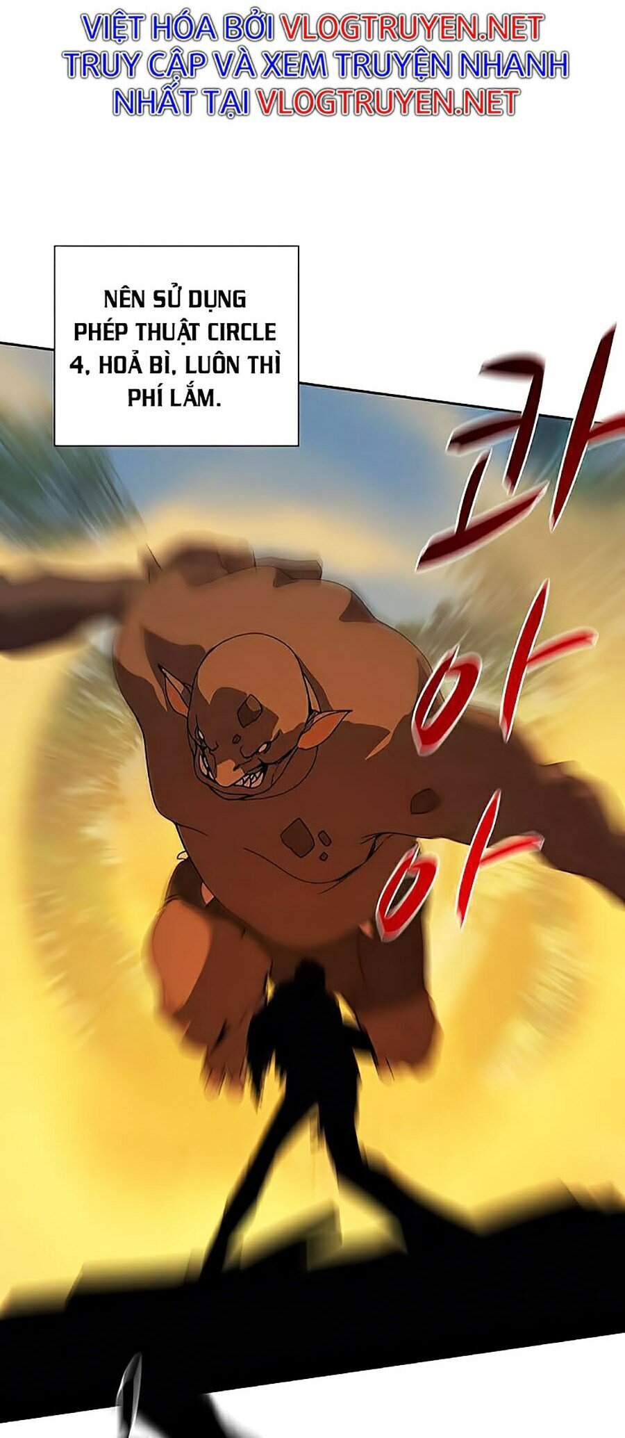 Thực Thư Pháp Sư Chapter 33 - 16