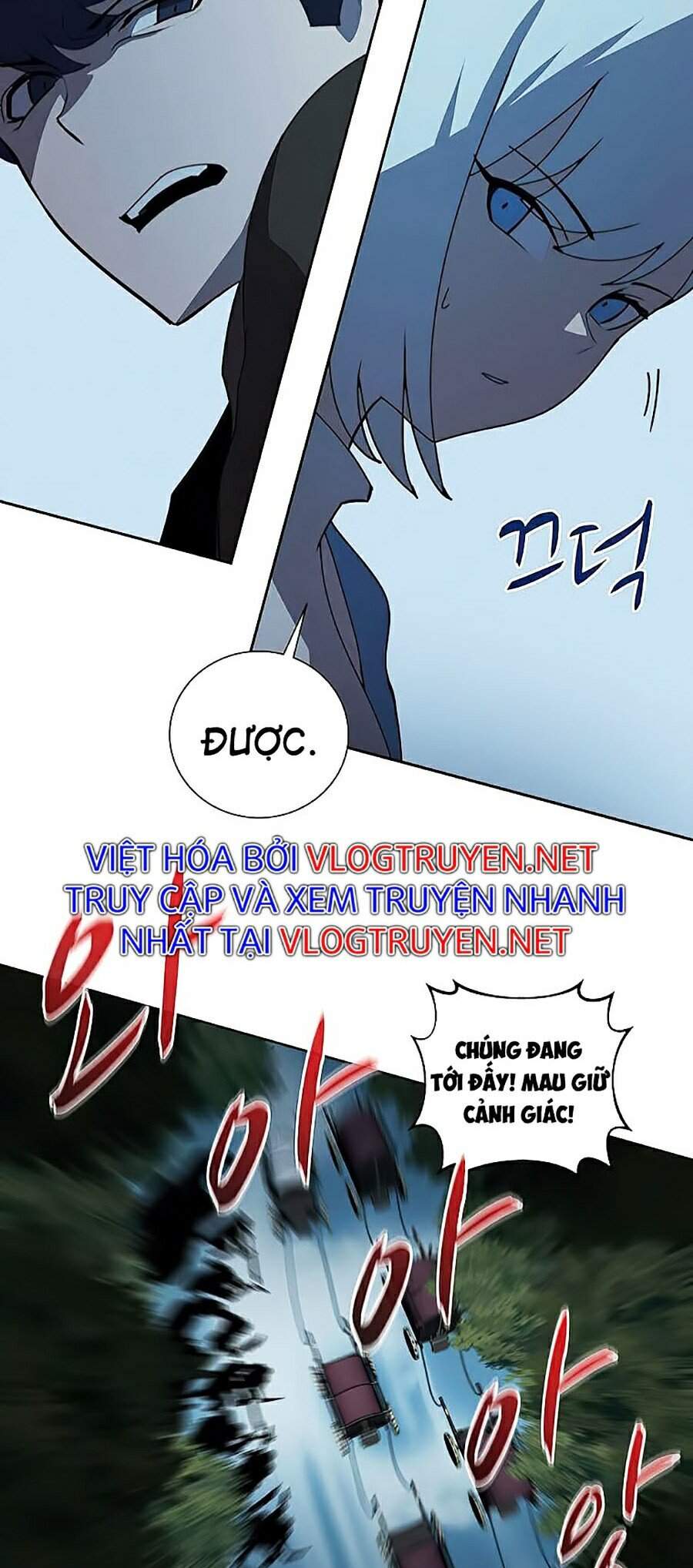 Thực Thư Pháp Sư Chapter 33 - 3