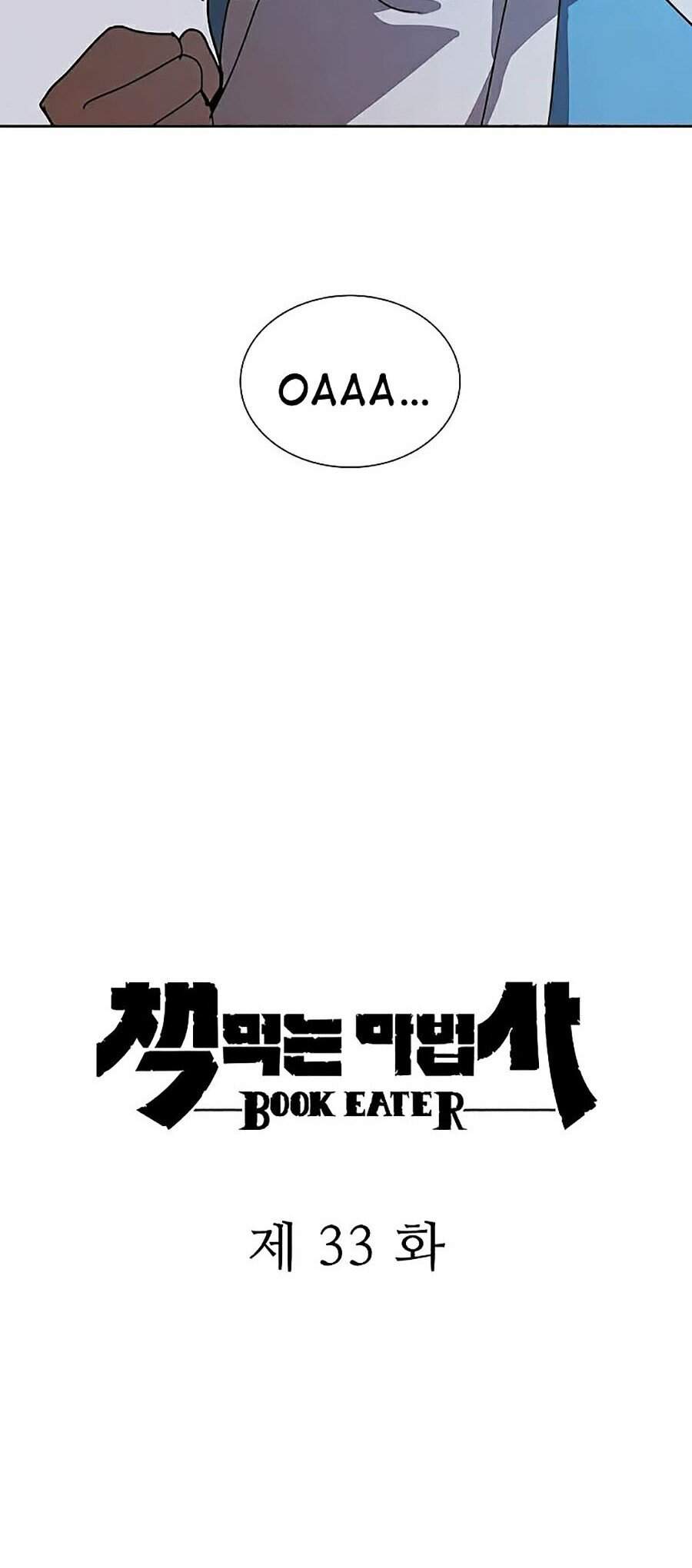 Thực Thư Pháp Sư Chapter 33 - 29