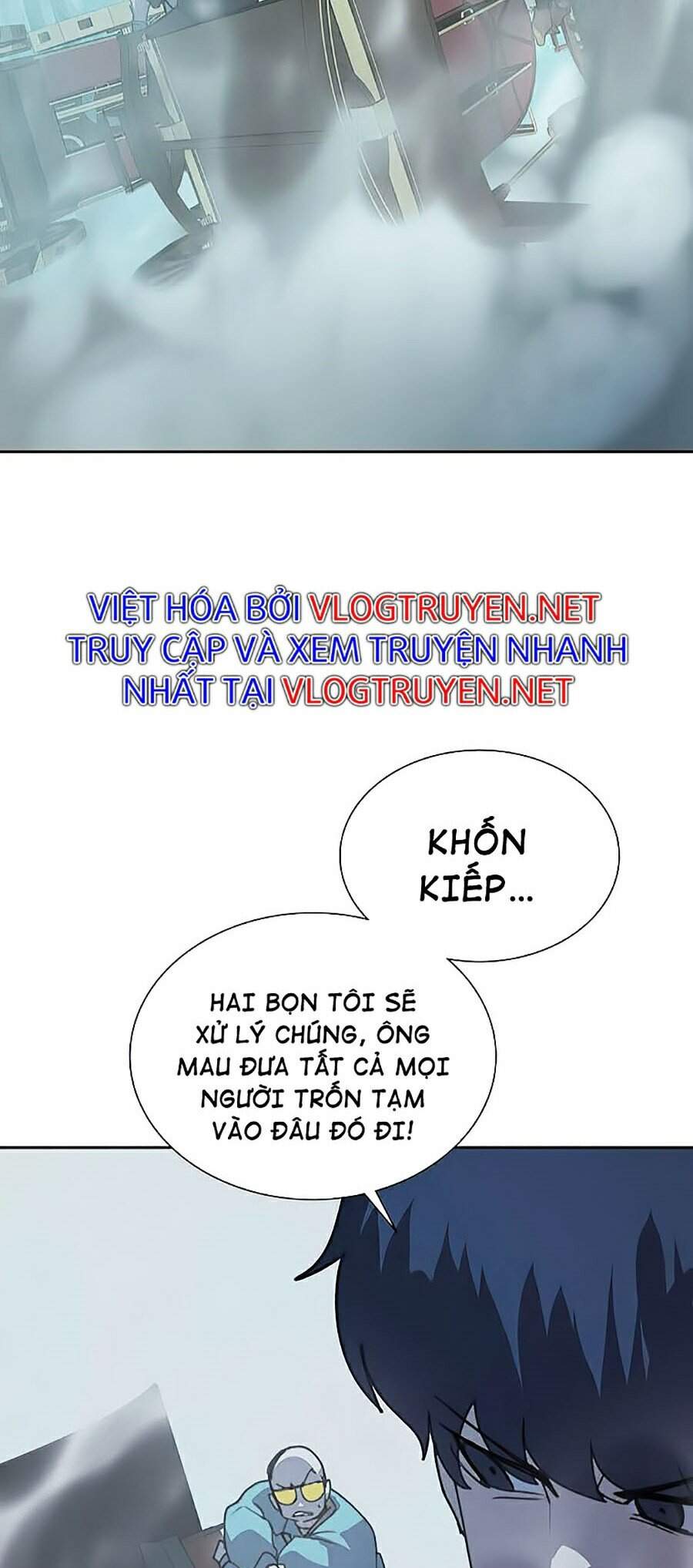 Thực Thư Pháp Sư Chapter 33 - 6