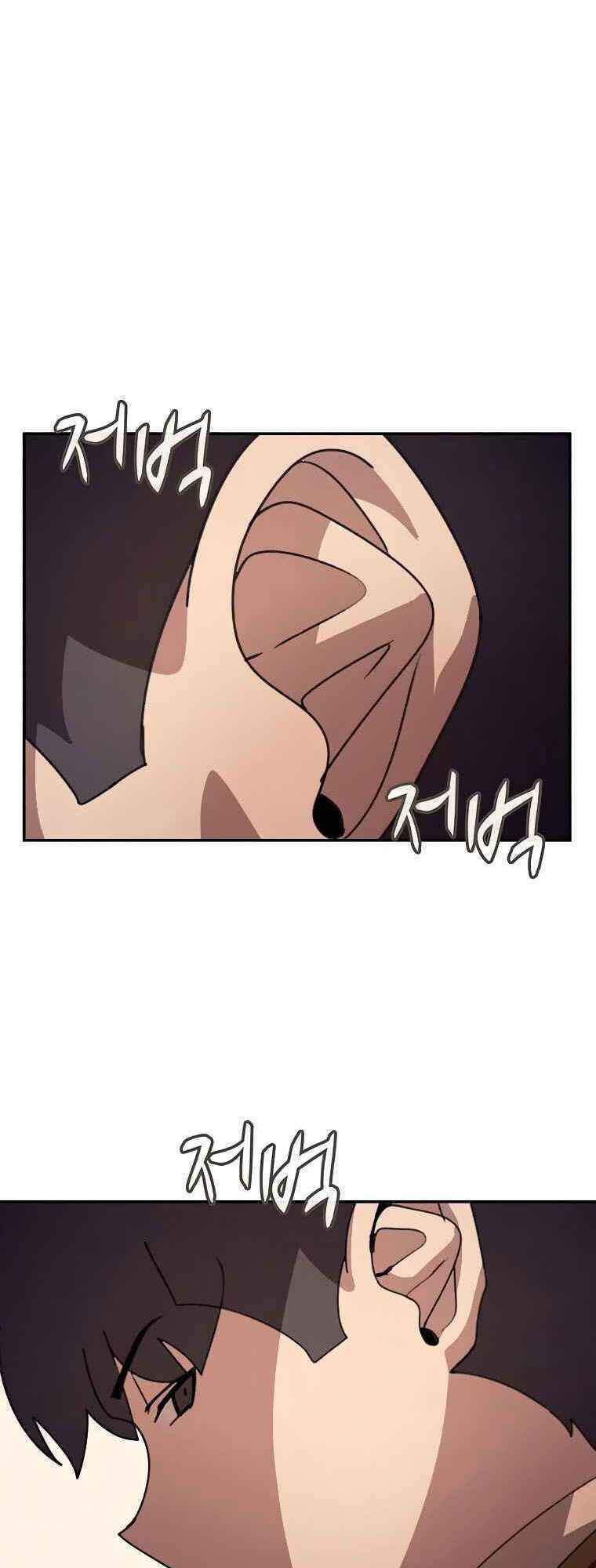 Thực Thư Pháp Sư Chapter 36 - 28