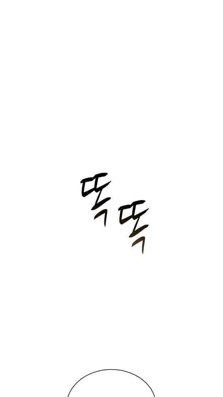 Thực Thư Pháp Sư Chapter 36 - 30