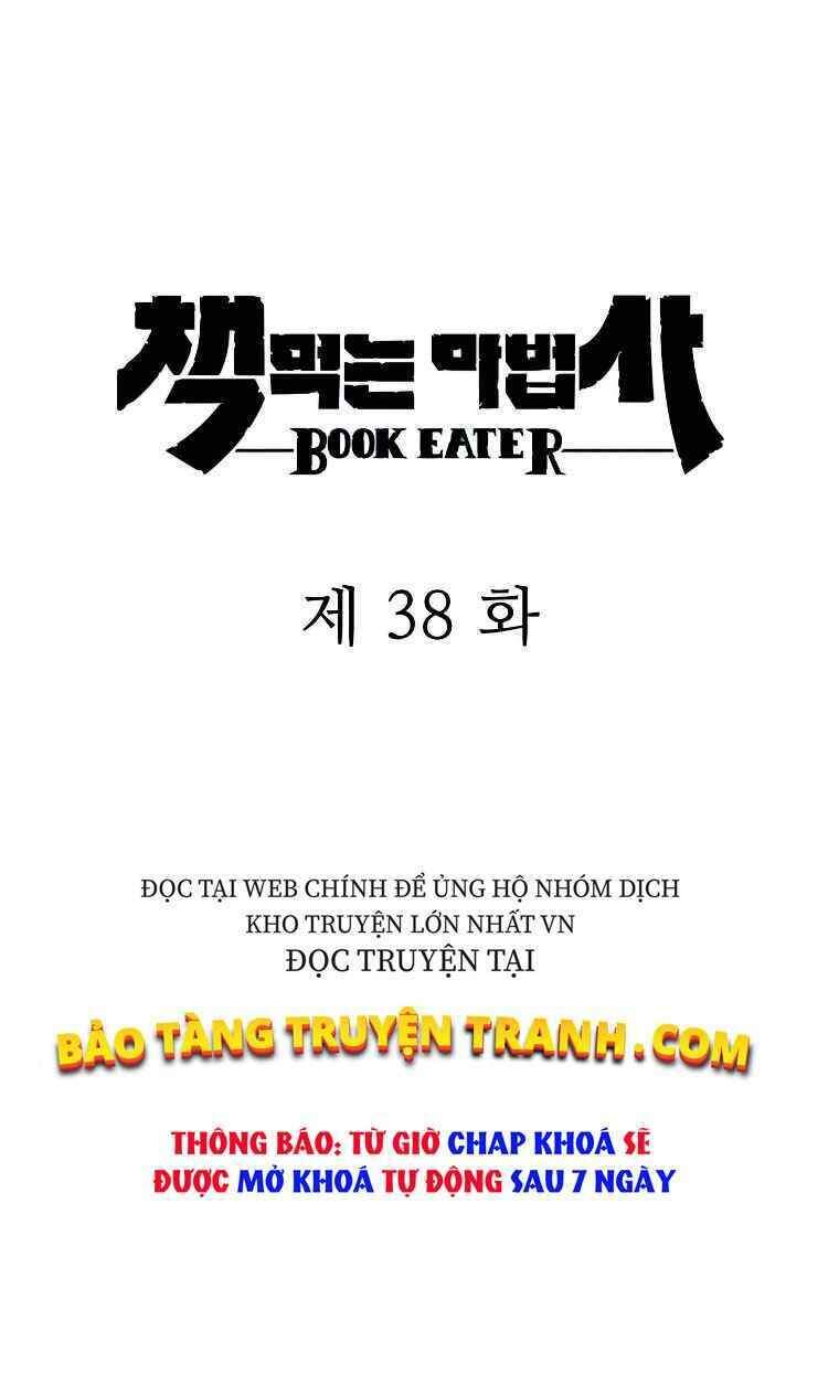 Thực Thư Pháp Sư Chapter 38 - 11