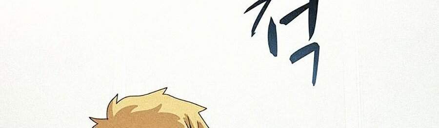 Thực Thư Pháp Sư Chapter 4 - 20