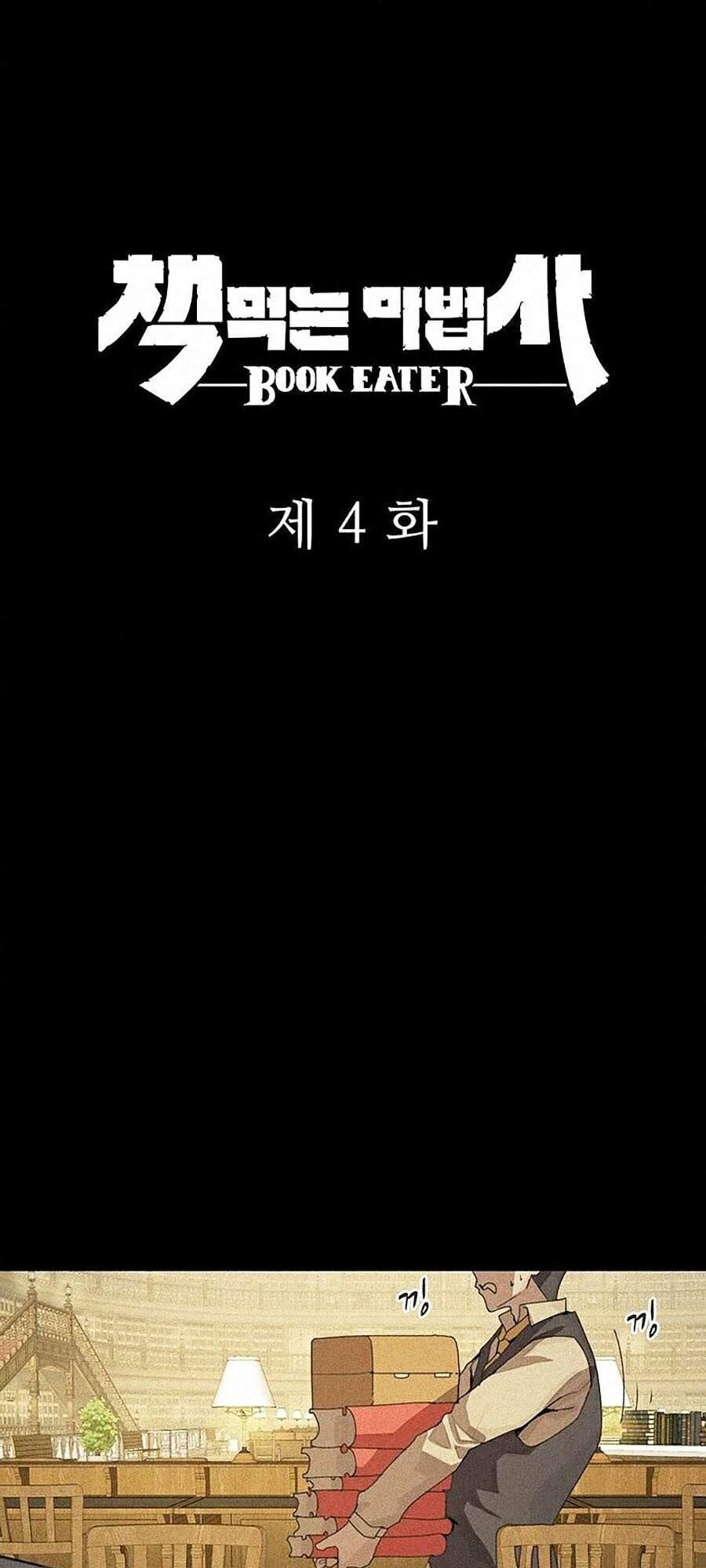 Thực Thư Pháp Sư Chapter 4 - 23