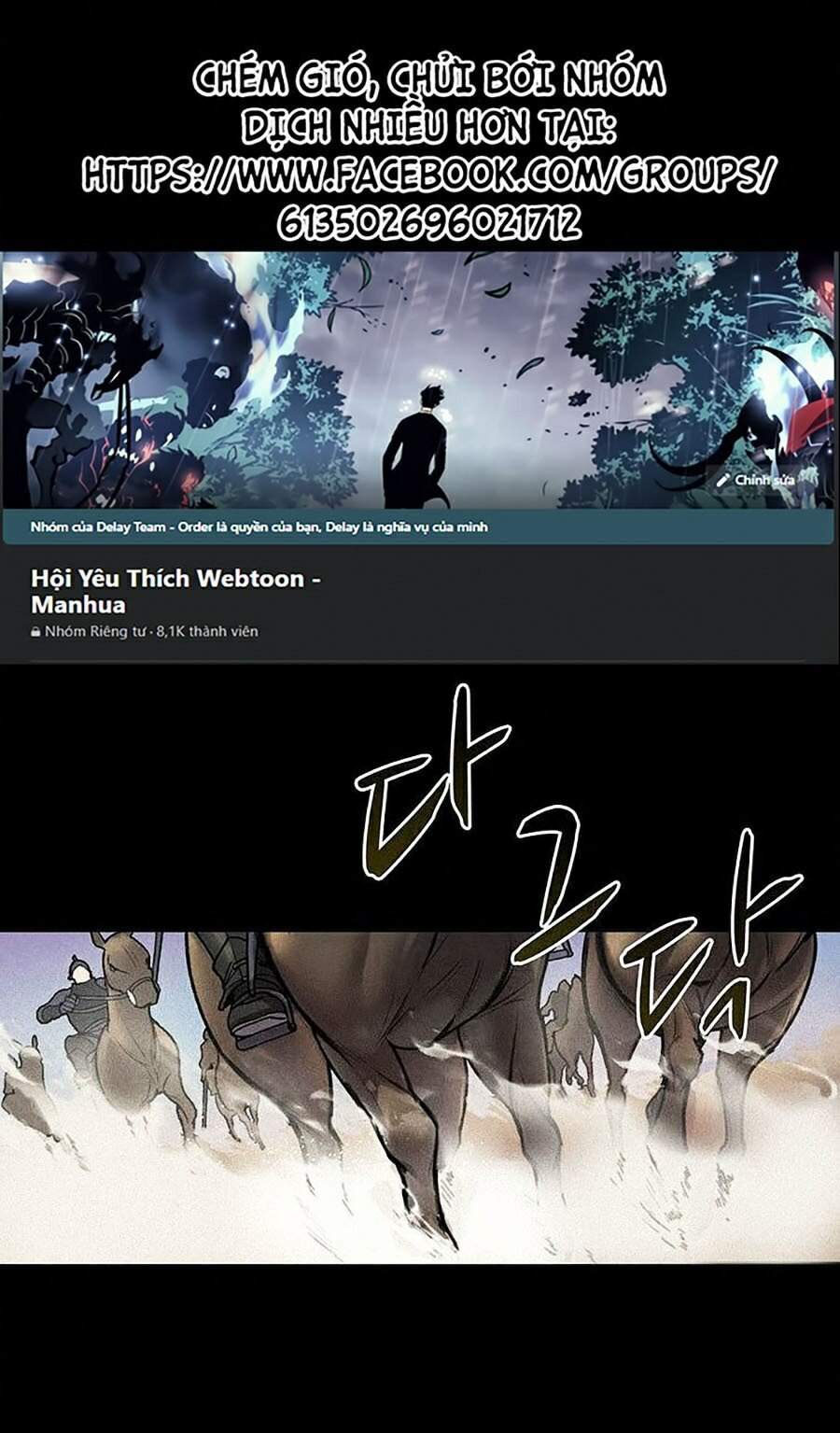 Thực Thư Pháp Sư Chapter 5 - 1