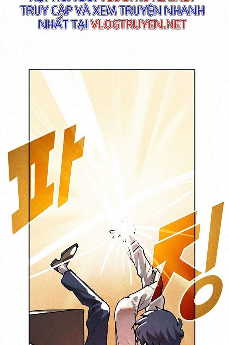 Thực Thư Pháp Sư Chapter 6 - 3