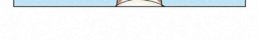 Thực Thư Pháp Sư Chapter 6 - 42