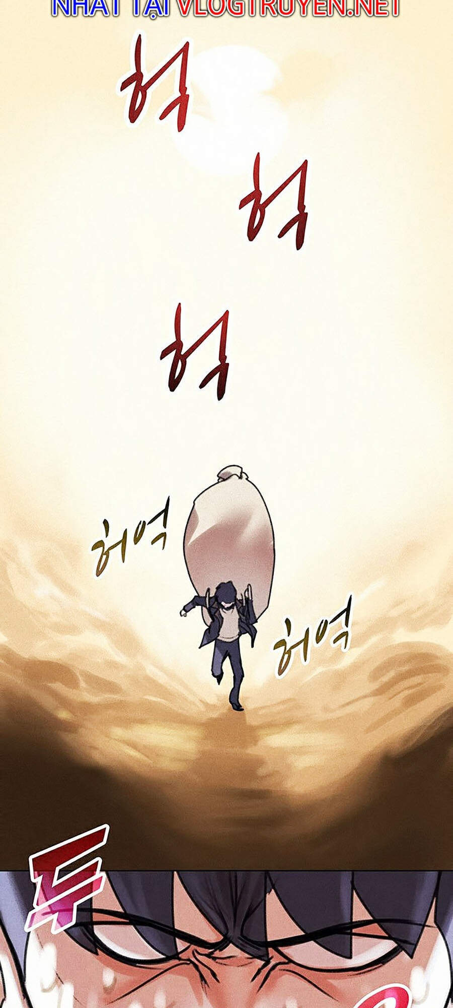 Thực Thư Pháp Sư Chapter 7 - 101