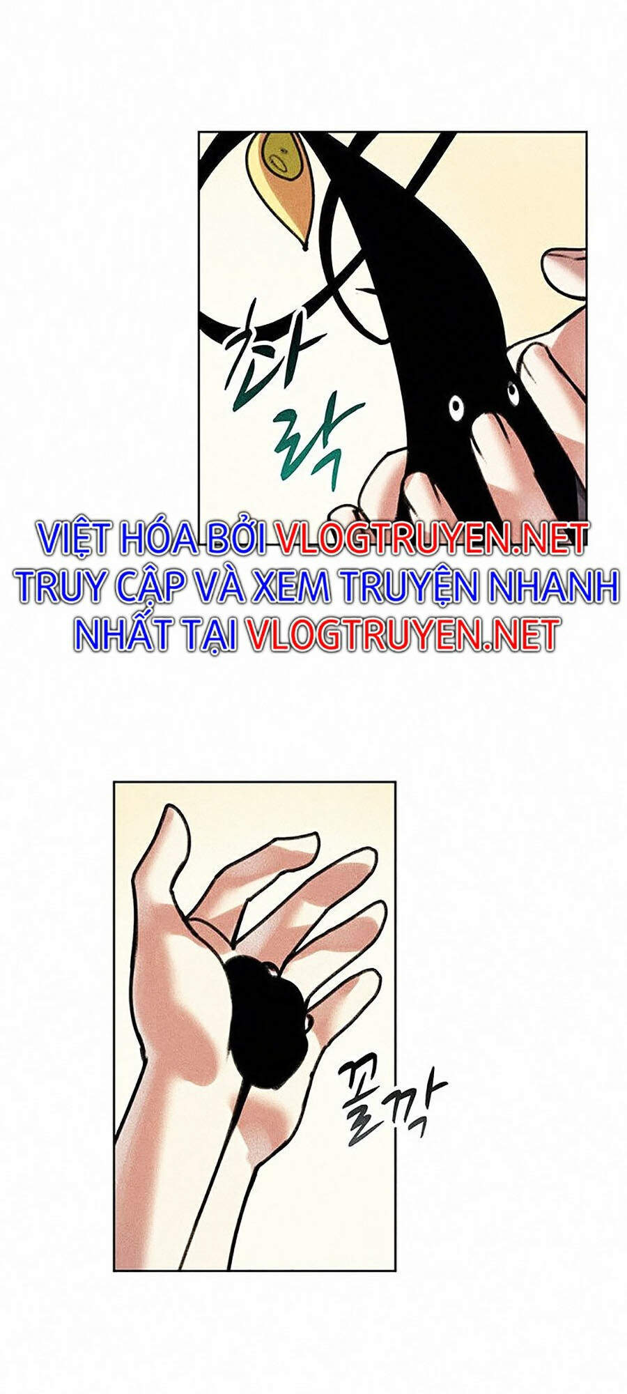 Thực Thư Pháp Sư Chapter 7 - 110