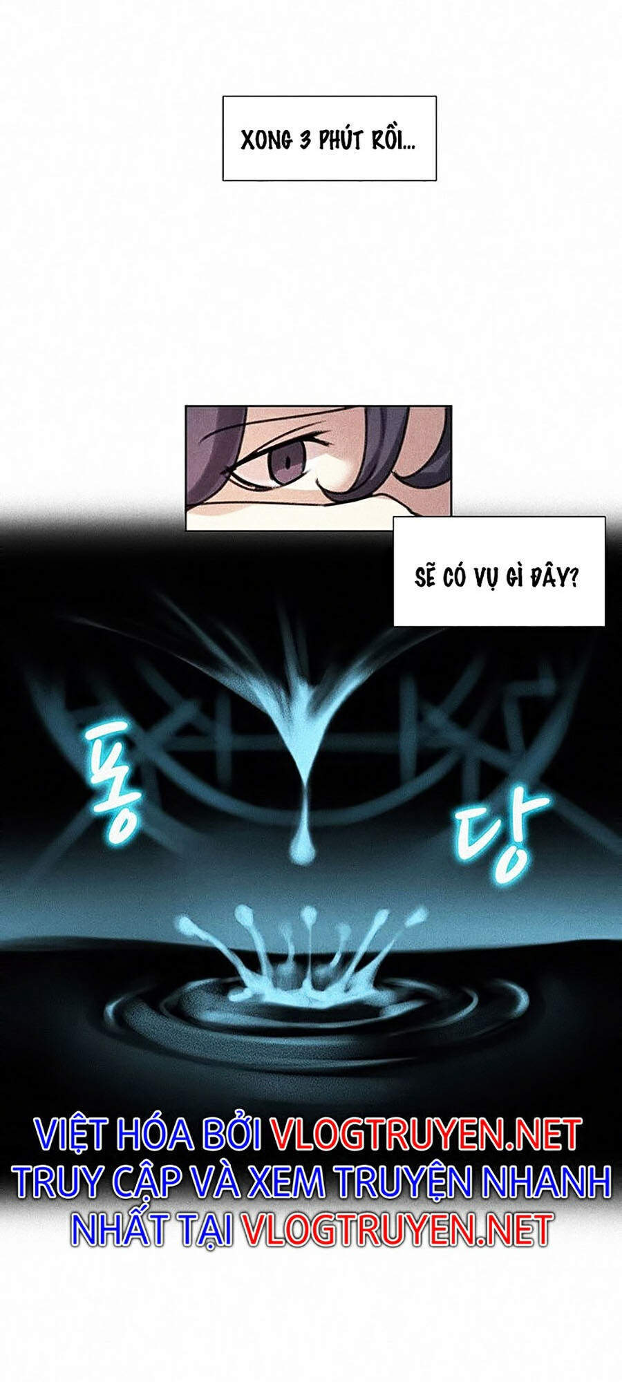 Thực Thư Pháp Sư Chapter 7 - 113