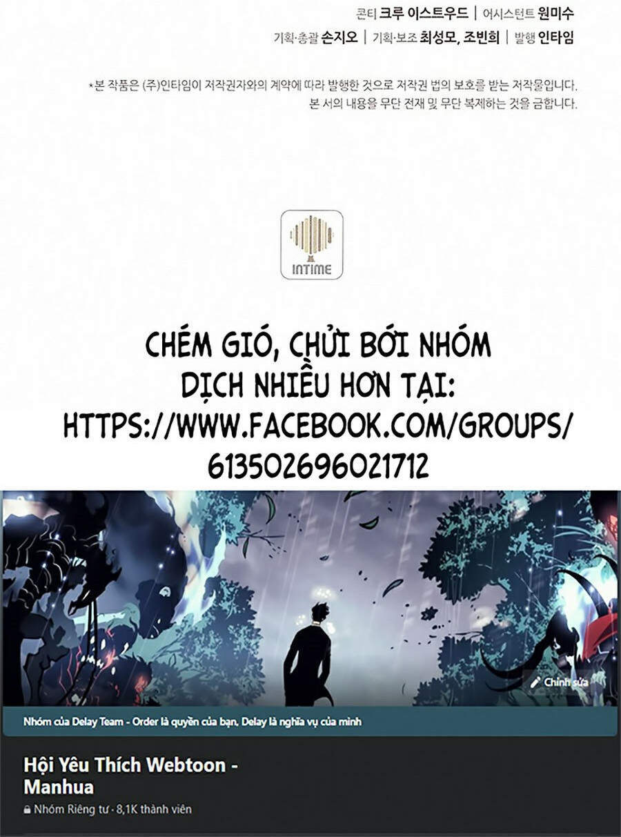 Thực Thư Pháp Sư Chapter 7 - 118