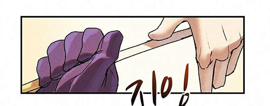 Thực Thư Pháp Sư Chapter 7 - 28