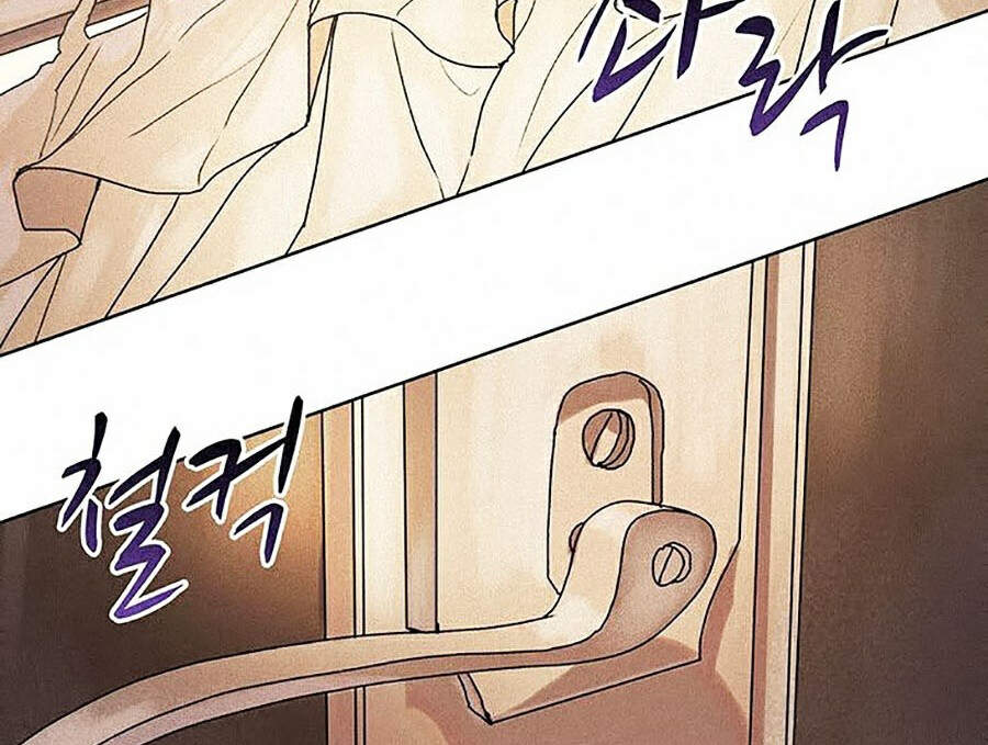 Thực Thư Pháp Sư Chapter 7 - 46