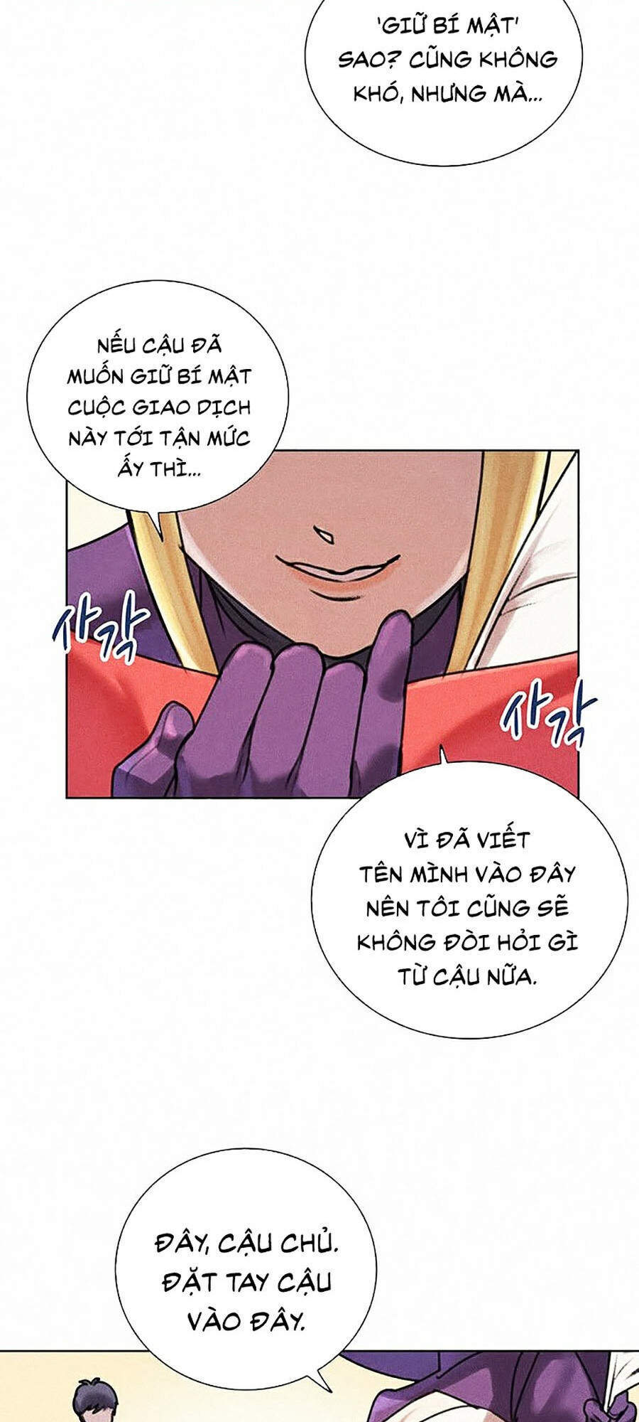 Thực Thư Pháp Sư Chapter 7 - 96