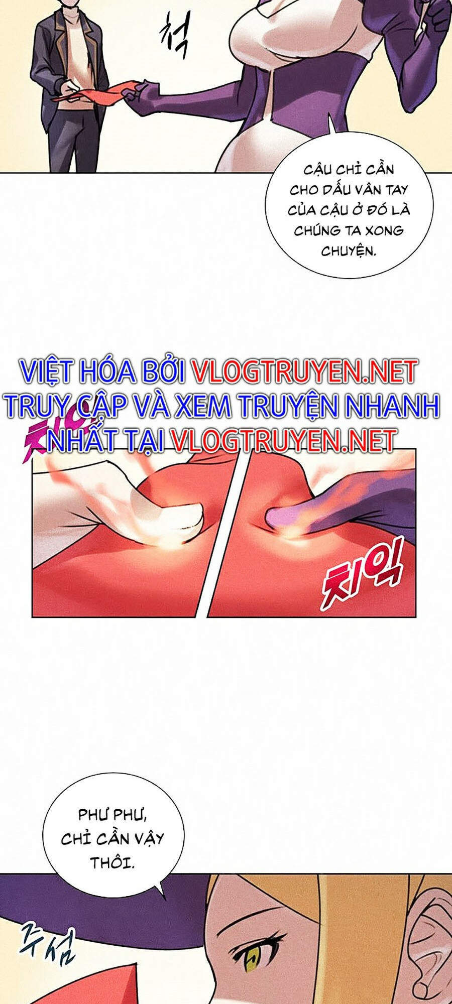Thực Thư Pháp Sư Chapter 7 - 97