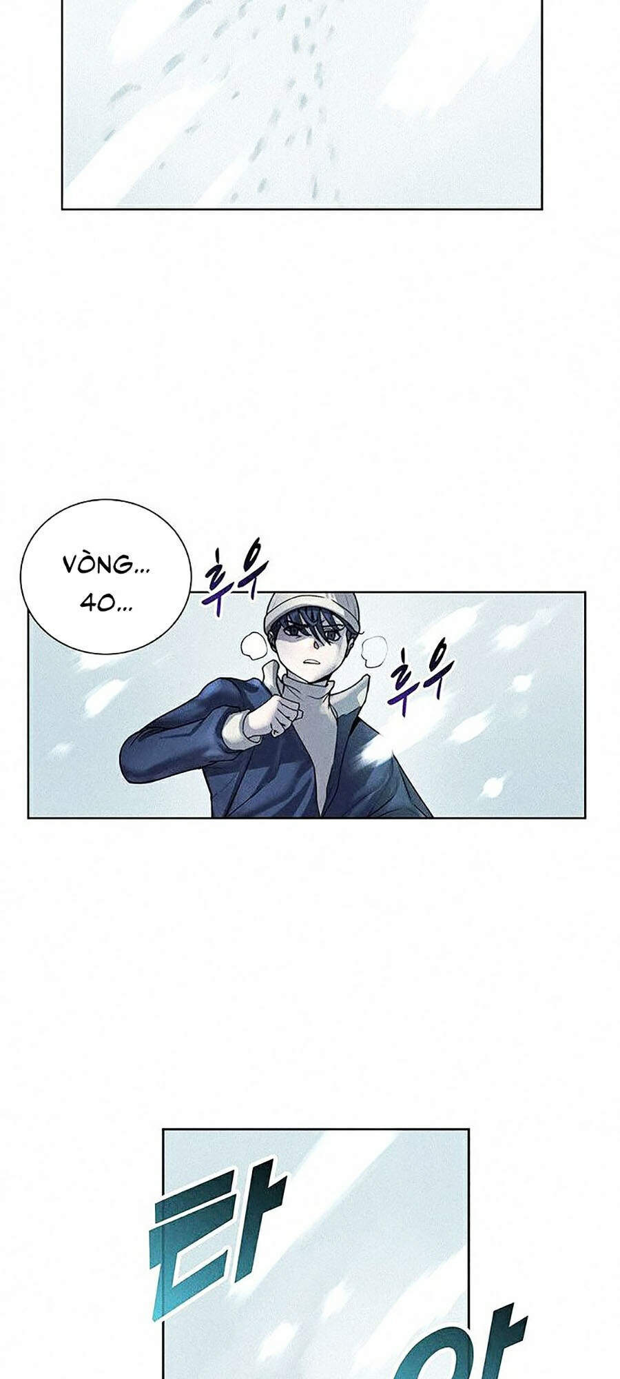 Thực Thư Pháp Sư Chapter 8 - 17