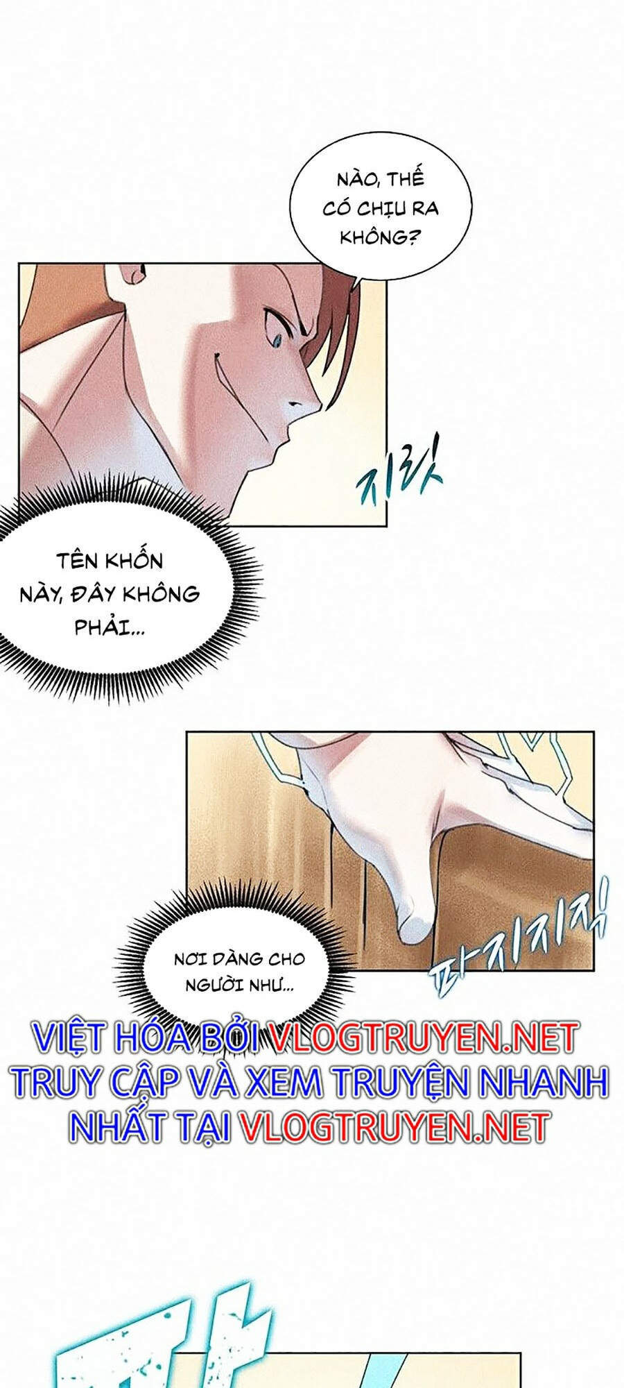 Thực Thư Pháp Sư Chapter 8 - 45