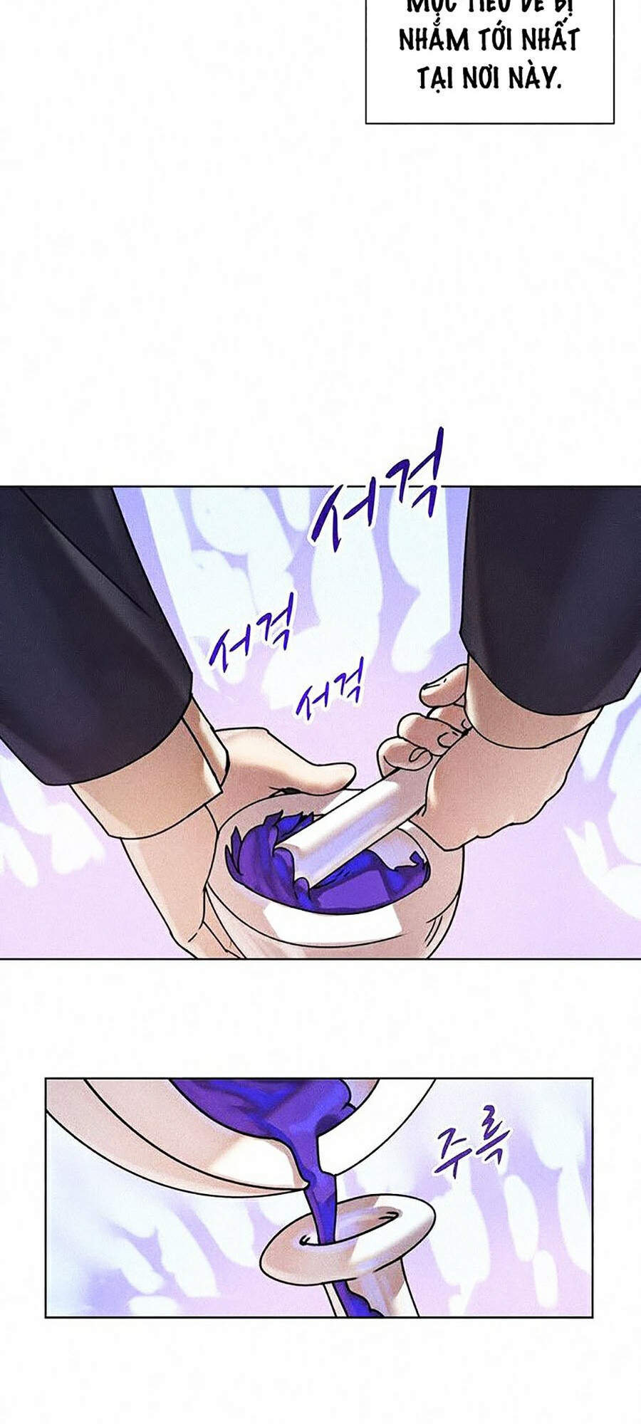 Thực Thư Pháp Sư Chapter 9 - 13