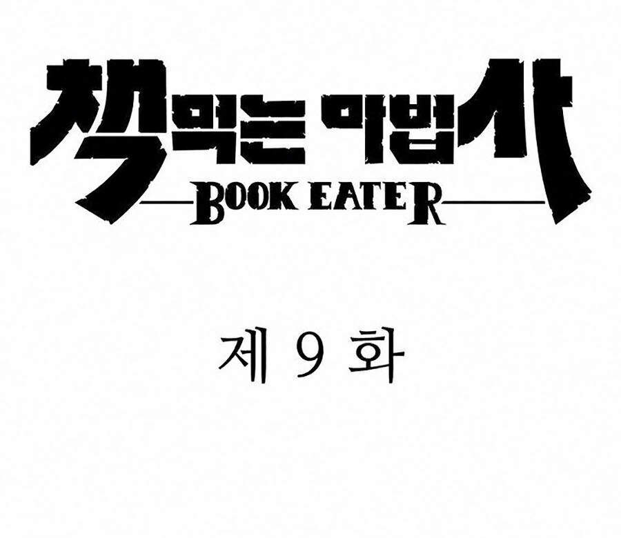 Thực Thư Pháp Sư Chapter 9 - 24