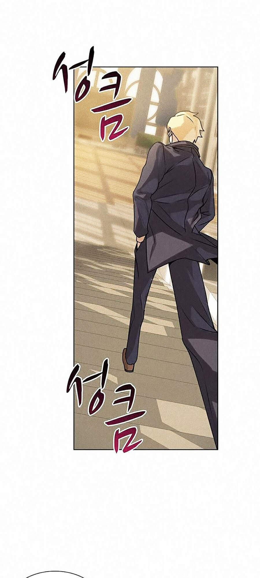 Thực Thư Pháp Sư Chapter 9 - 57