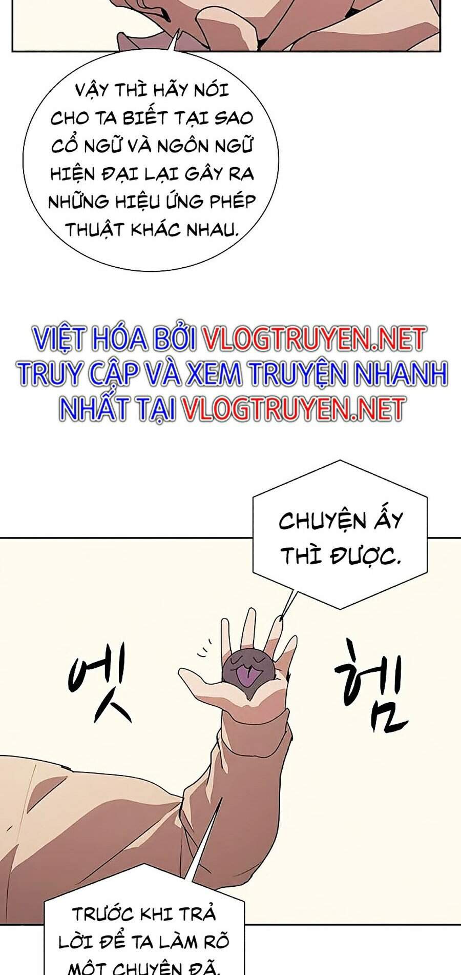 Thực Thư Pháp Sư Chapter 30 - 36