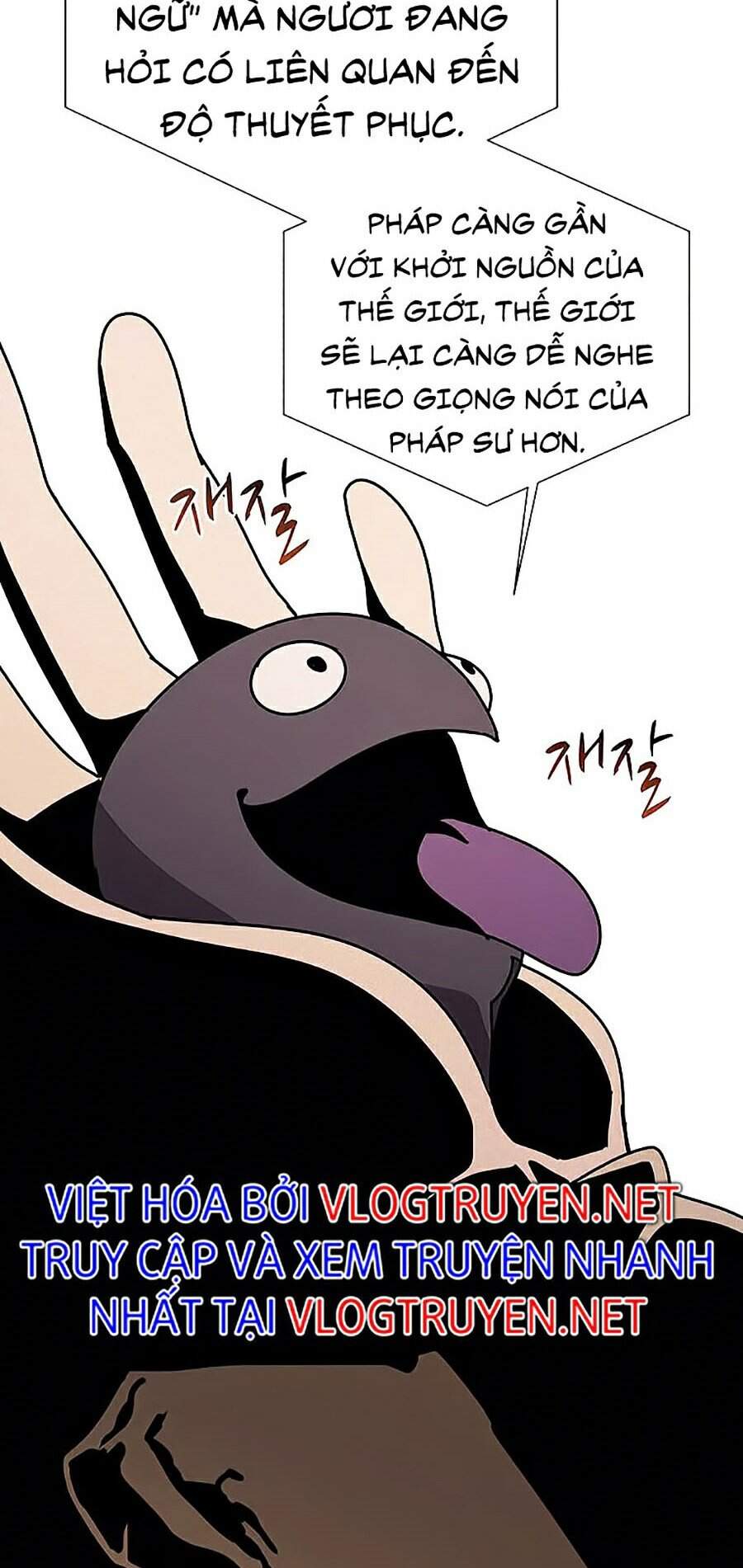 Thực Thư Pháp Sư Chapter 30 - 39