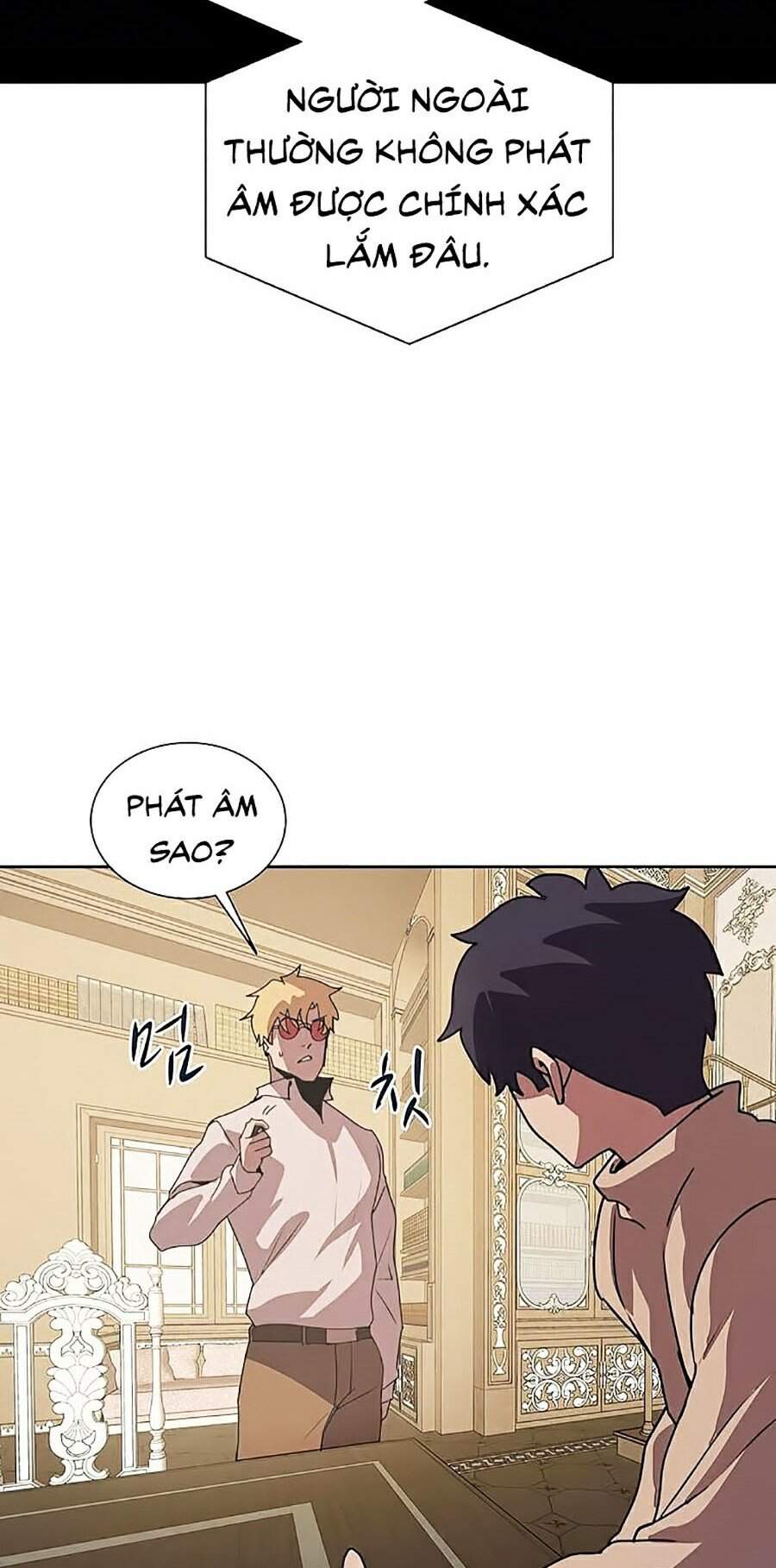 Thực Thư Pháp Sư Chapter 30 - 48