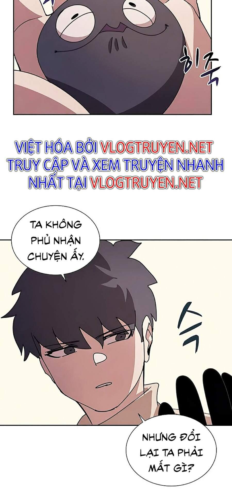 Thực Thư Pháp Sư Chapter 30 - 63
