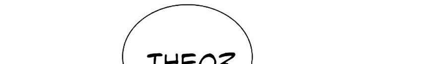 Thực Thư Pháp Sư Chapter 31 - 26