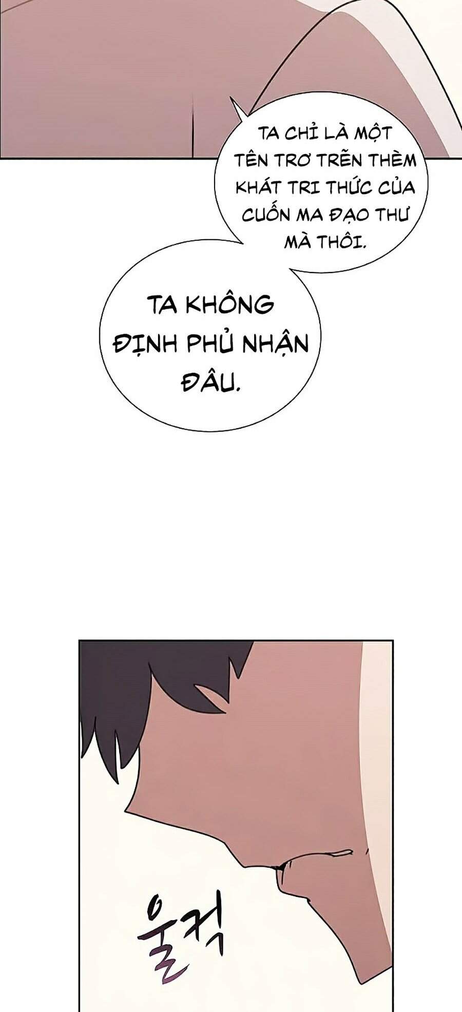 Thực Thư Pháp Sư Chapter 31 - 43